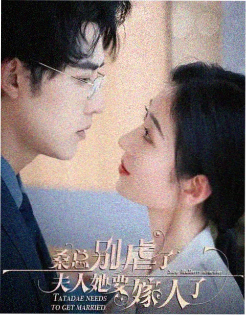 轮到你了 中文字幕日韩视频