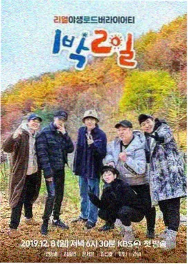 认识的哥哥 中文字幕日韩视频