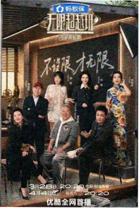 Running Man 中文字幕日韩视频
